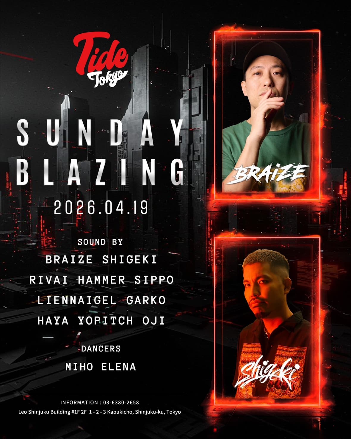 sunday blazing