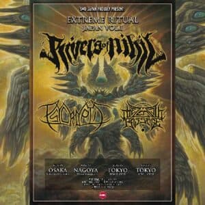 EXTREME RITUAL Vol.1