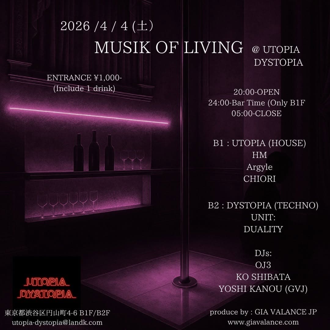 MUSIK OF LIVING