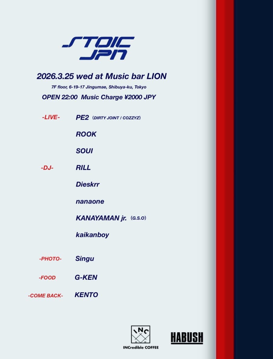 STOIC JPNX Music Bar Lion