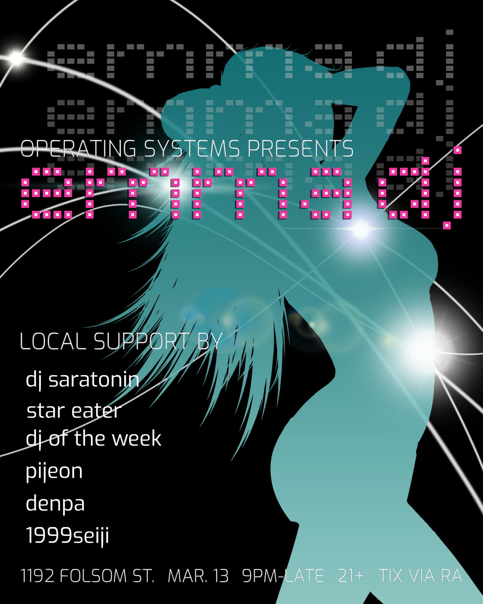 Operating Systems presents: Emma DJ