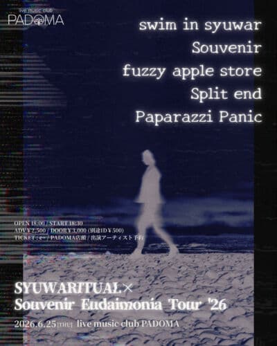 SYUWARITUAL × Souvenir Eudaimonia Tour ’26