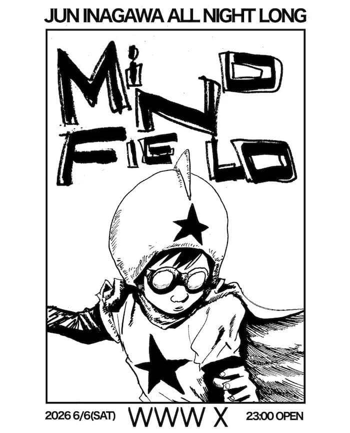 -MiND FiELD-