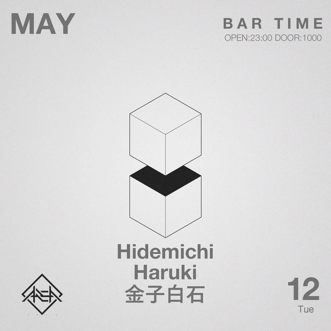 BAR TIME BGM DJ