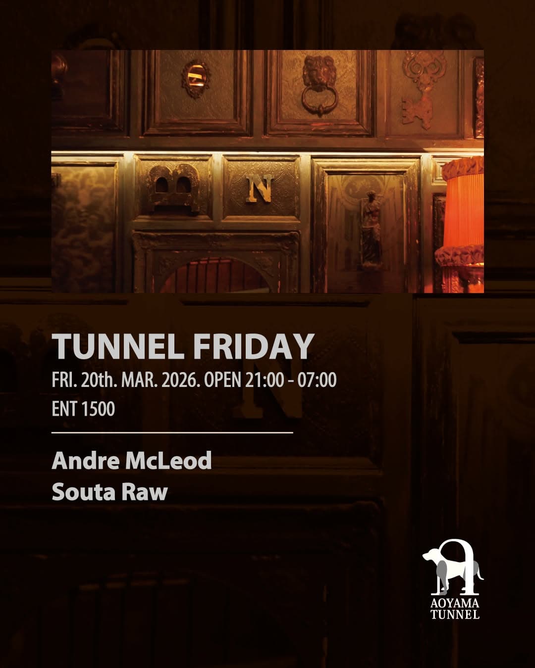 Aoyama Tunnel Friday Night