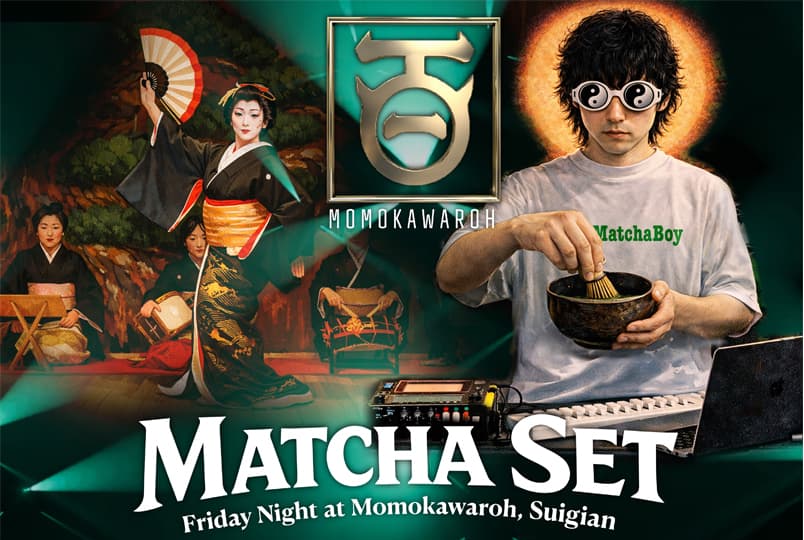 MATCHA SET