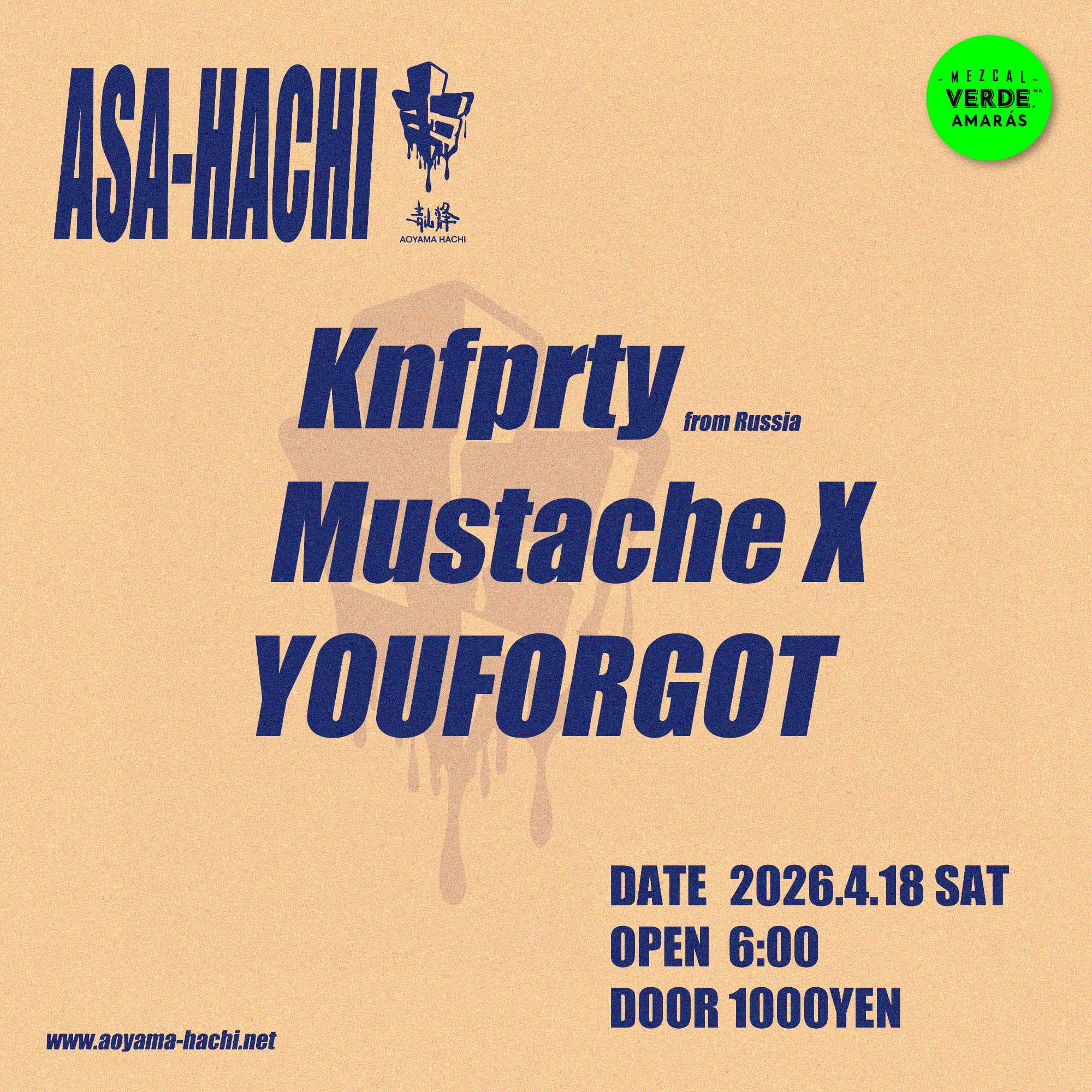 Asa-Hachi
