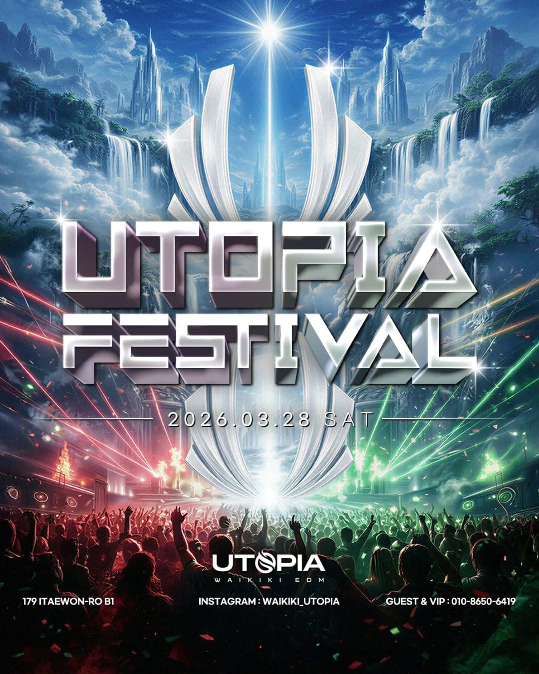 Utopia Festival