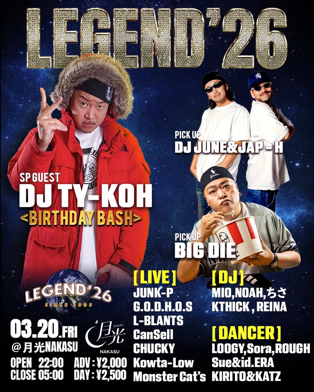 LEGEND' 26