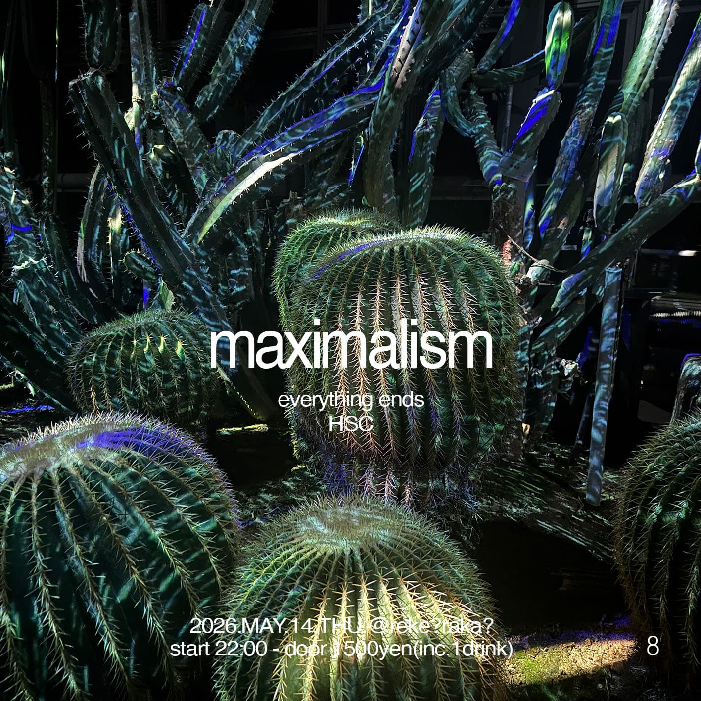 maximalism vol.8