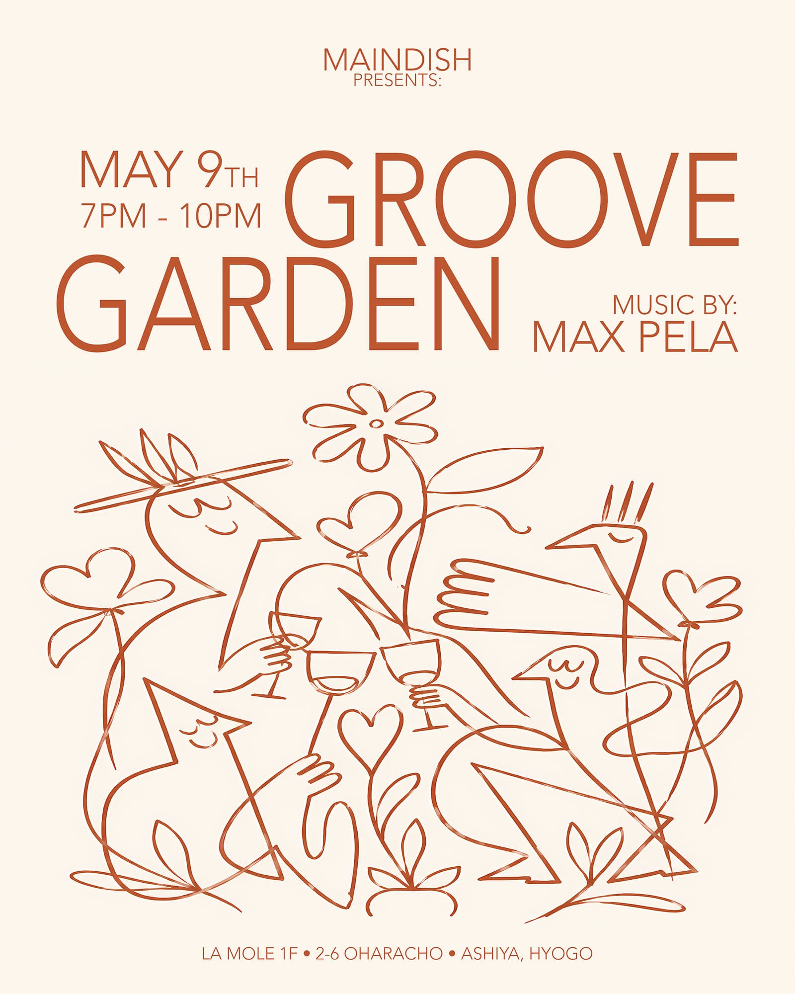 GROOVE GARDEN