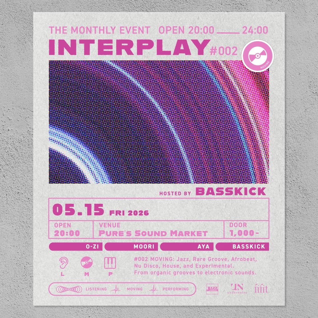 INTERPLAY #002