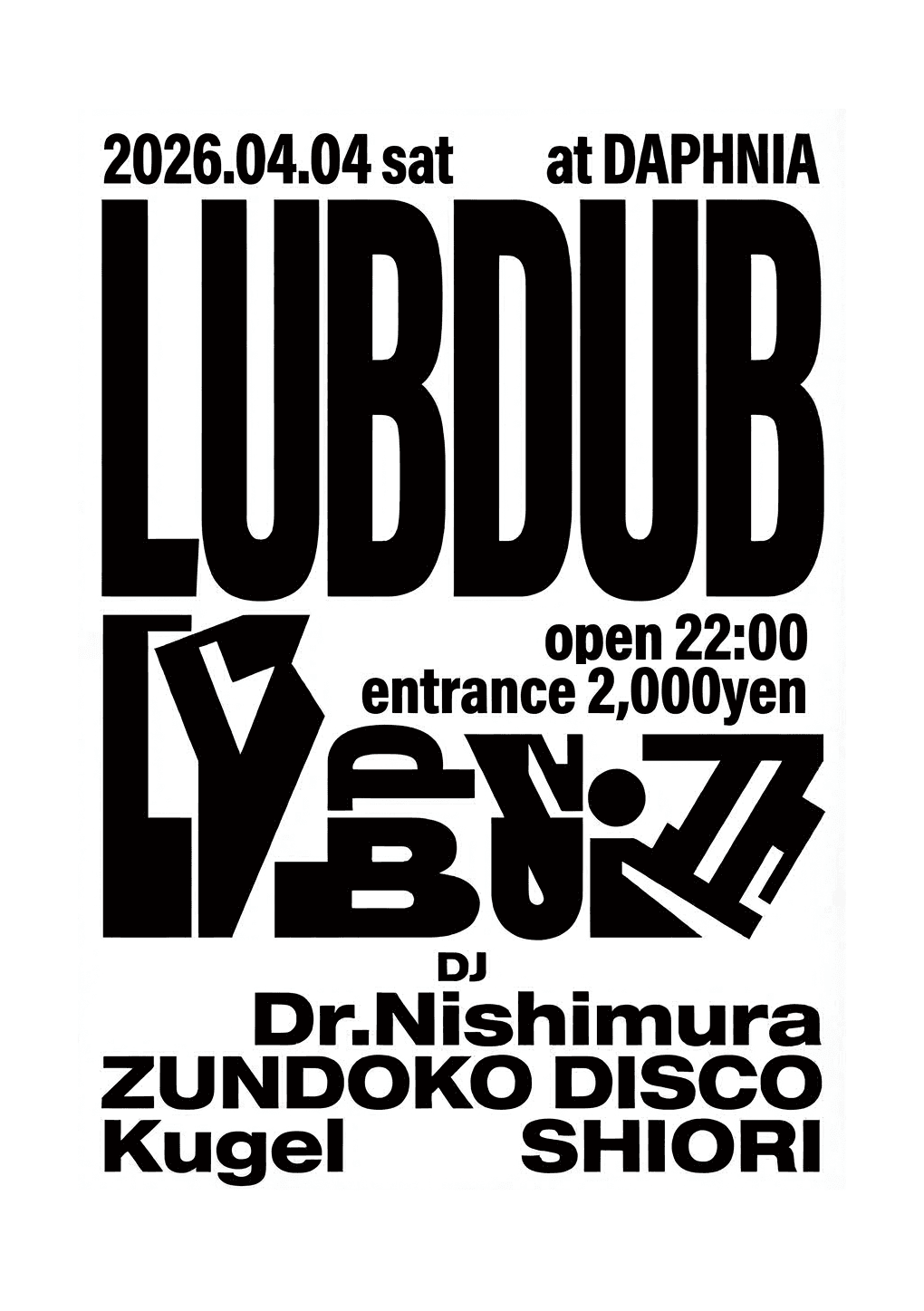 LUBDUB