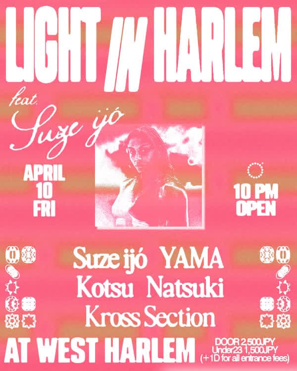 Light In Herlem ft.Suze Ijó