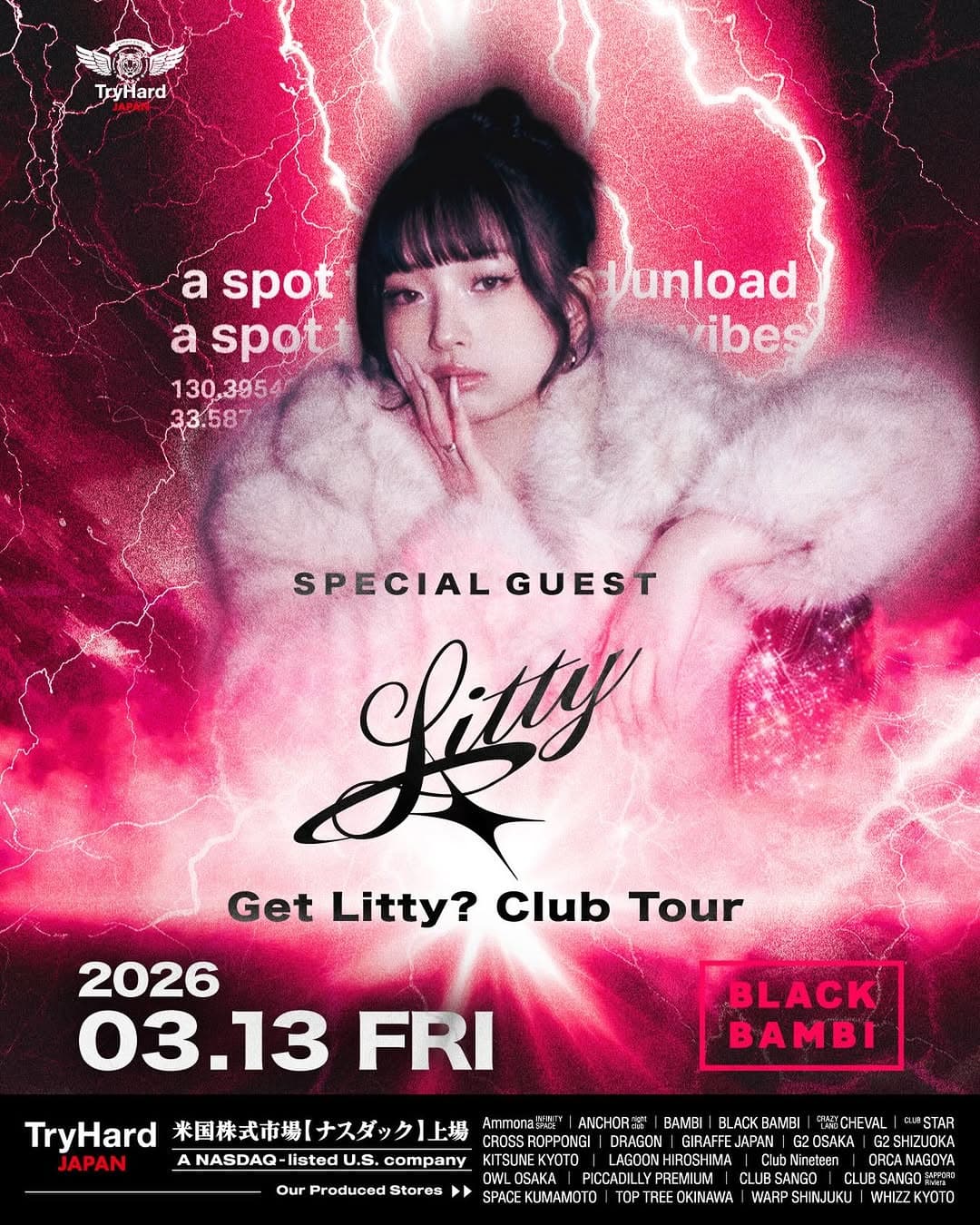 Special Guest Litty