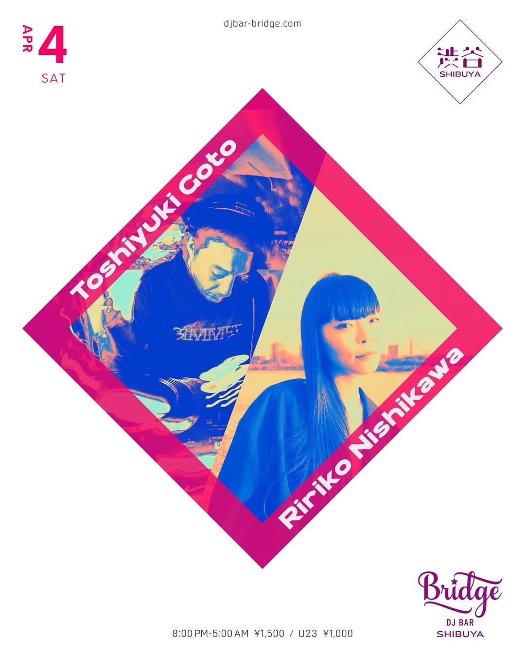 DJ BAR Bridge Shibuya