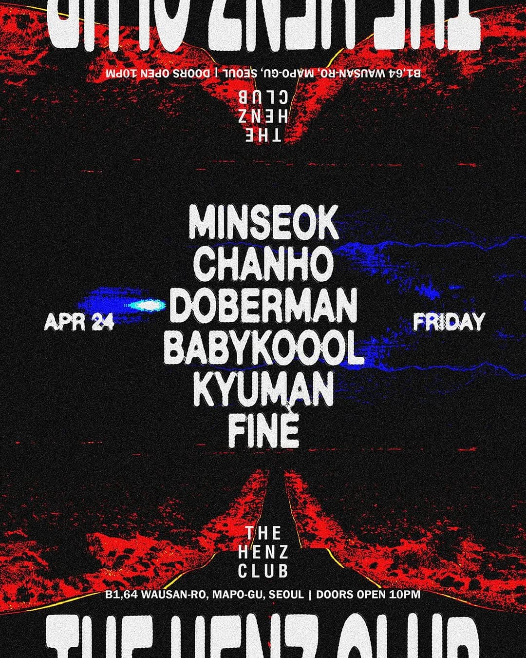 The Henz Club Friday Night