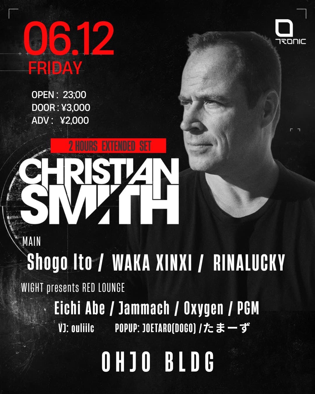 Christian Smith Takes Over Ohjo Bldg — Tokyo's Underground Techno Headquarters