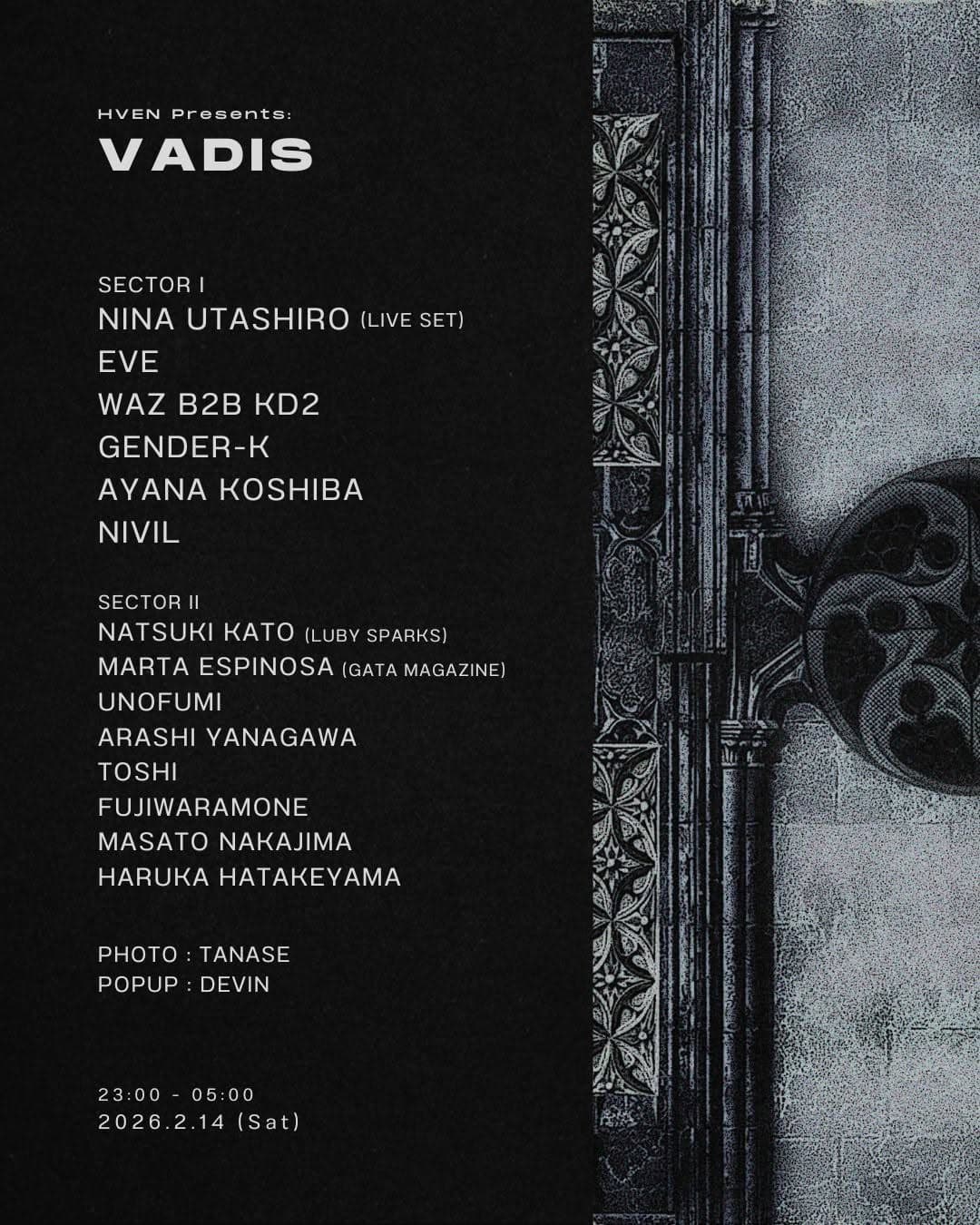 VADIS