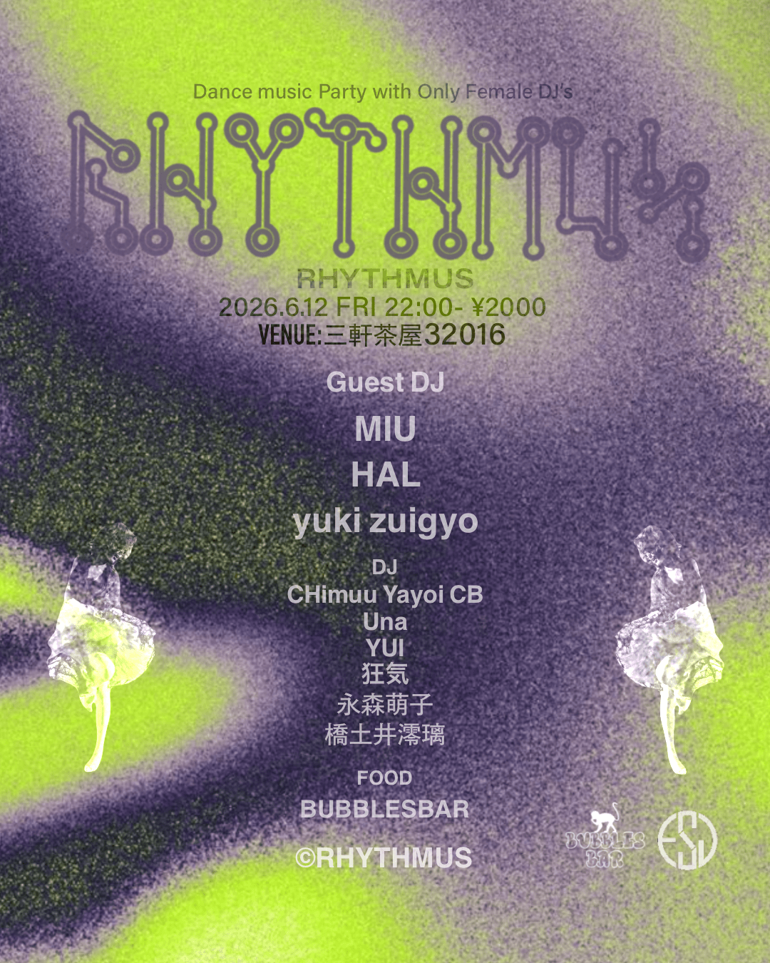 RHYTHMUS