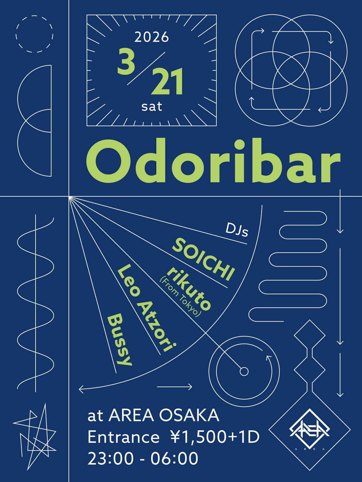 Odoribar