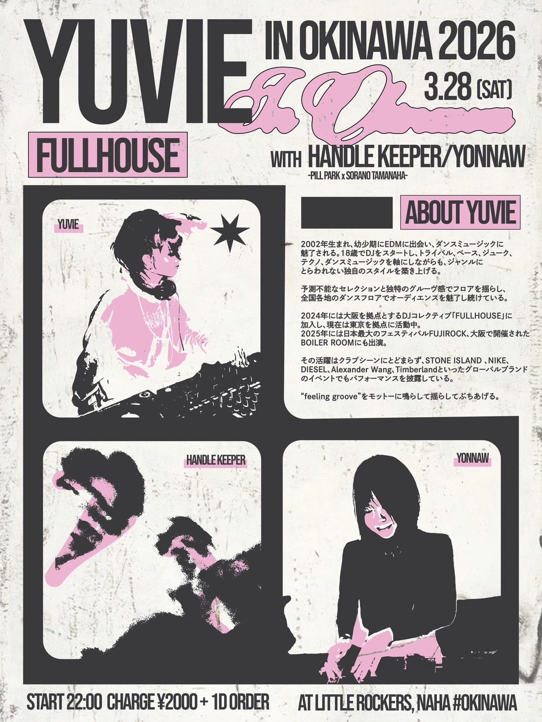 YUVIE (FULLHOUSE) in OKINAWA 2026