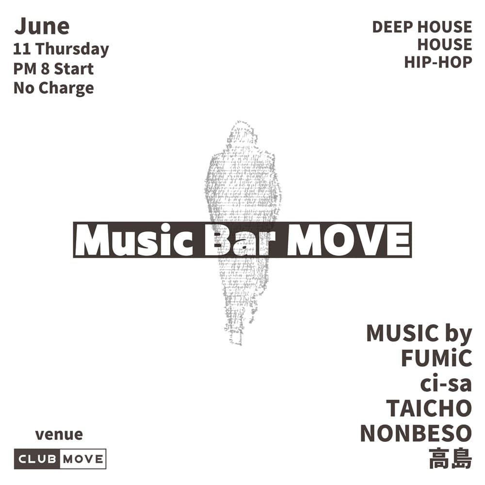 Music Bar MOVE