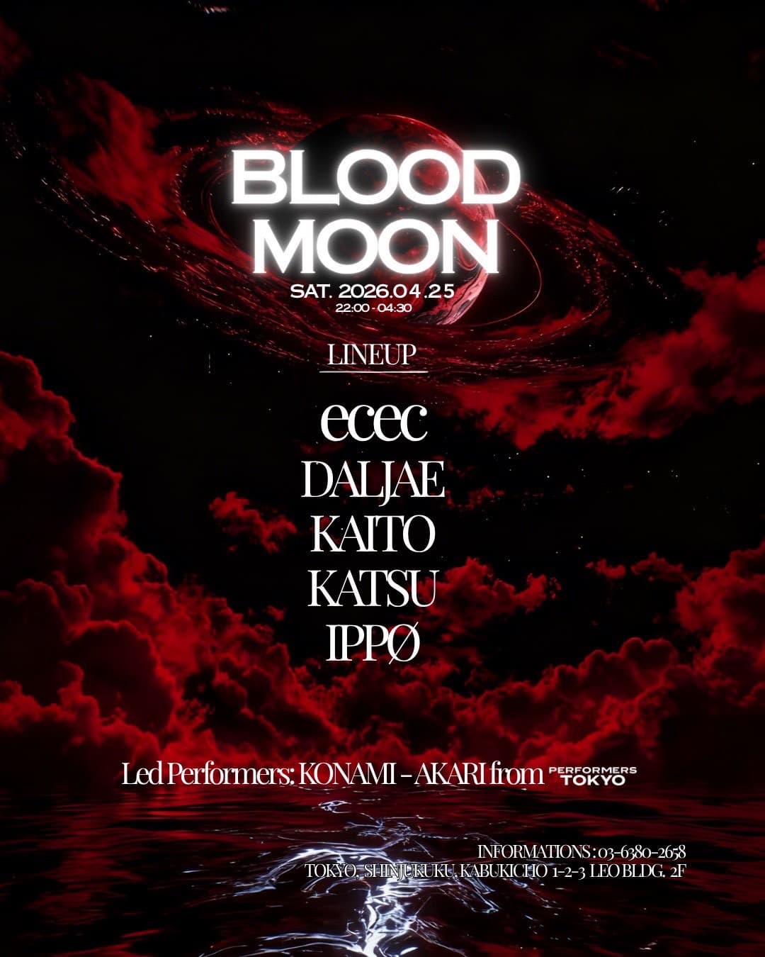 BLOOD MOON