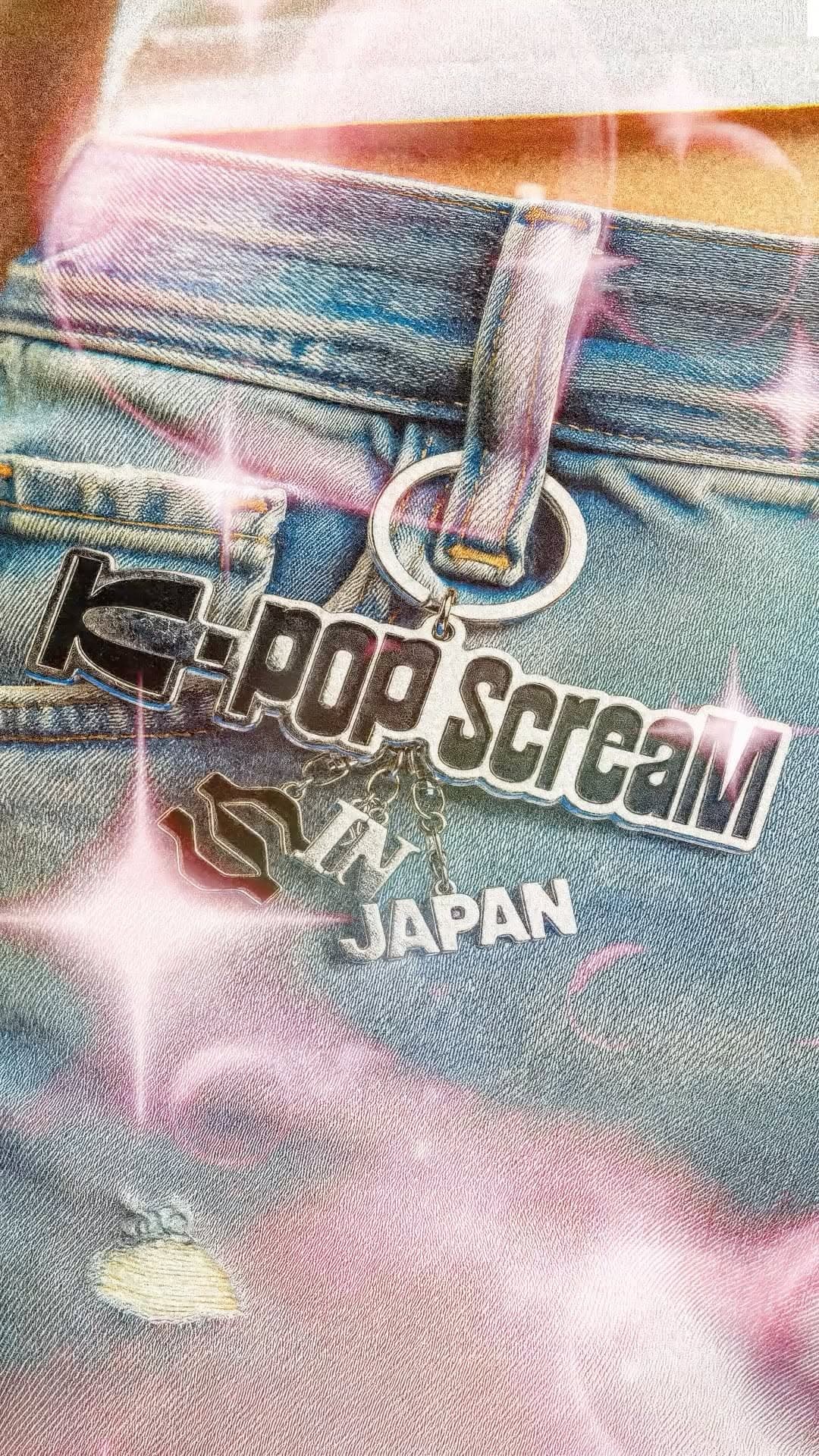 K-POP ScreaM Japan Tour - Fukuoka