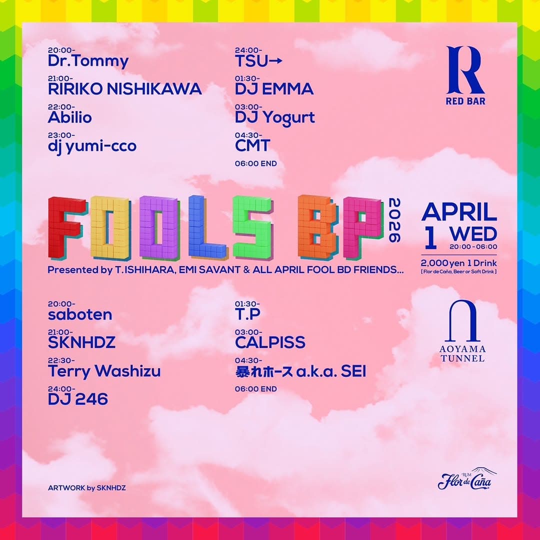 FOOLS BP at REDBAR