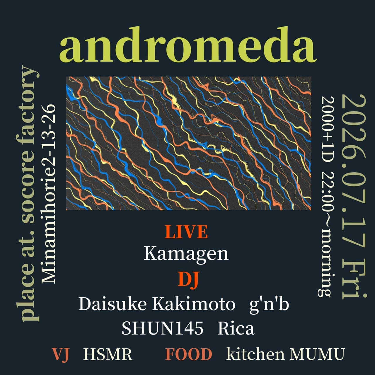 andromeda