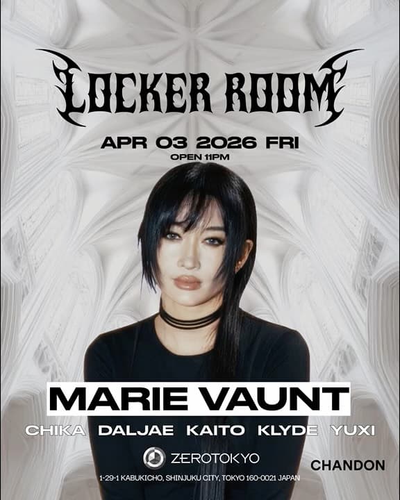 LOCKER ROOM feat. Marie Vaunt