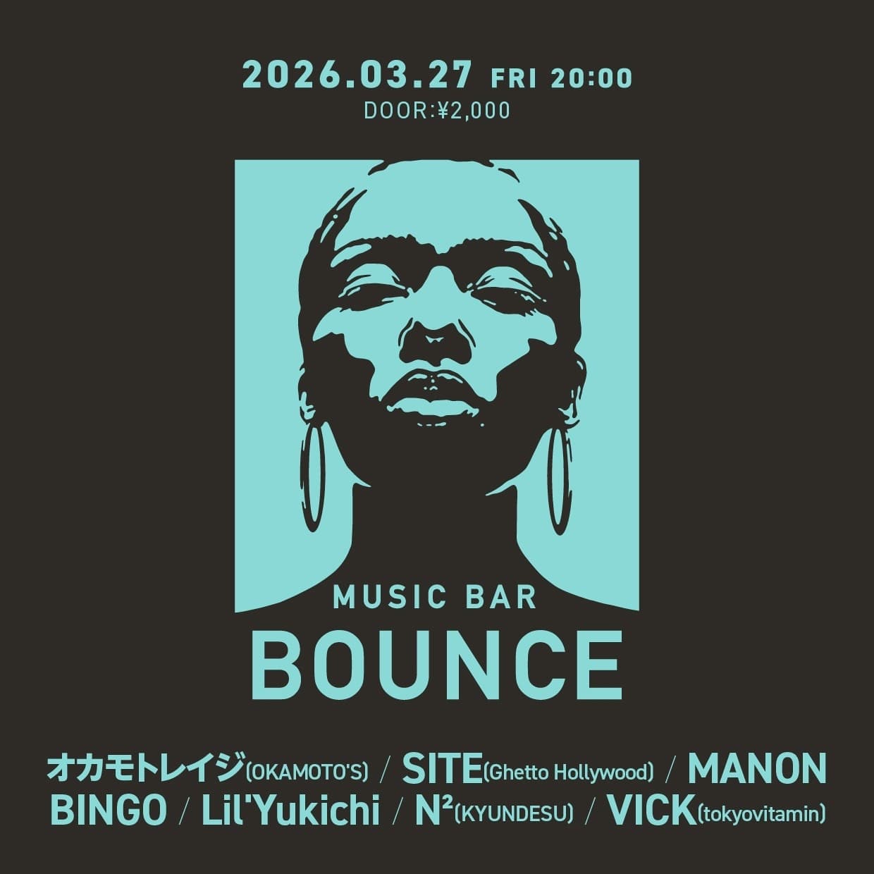 Music BAR Bounce