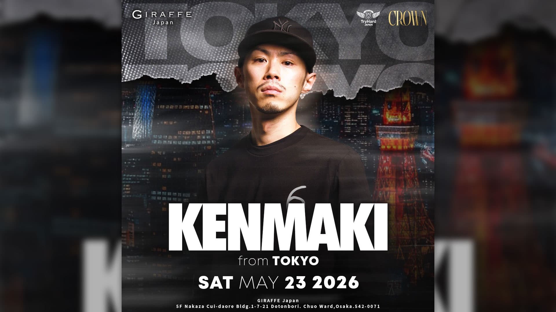 KENMAKI