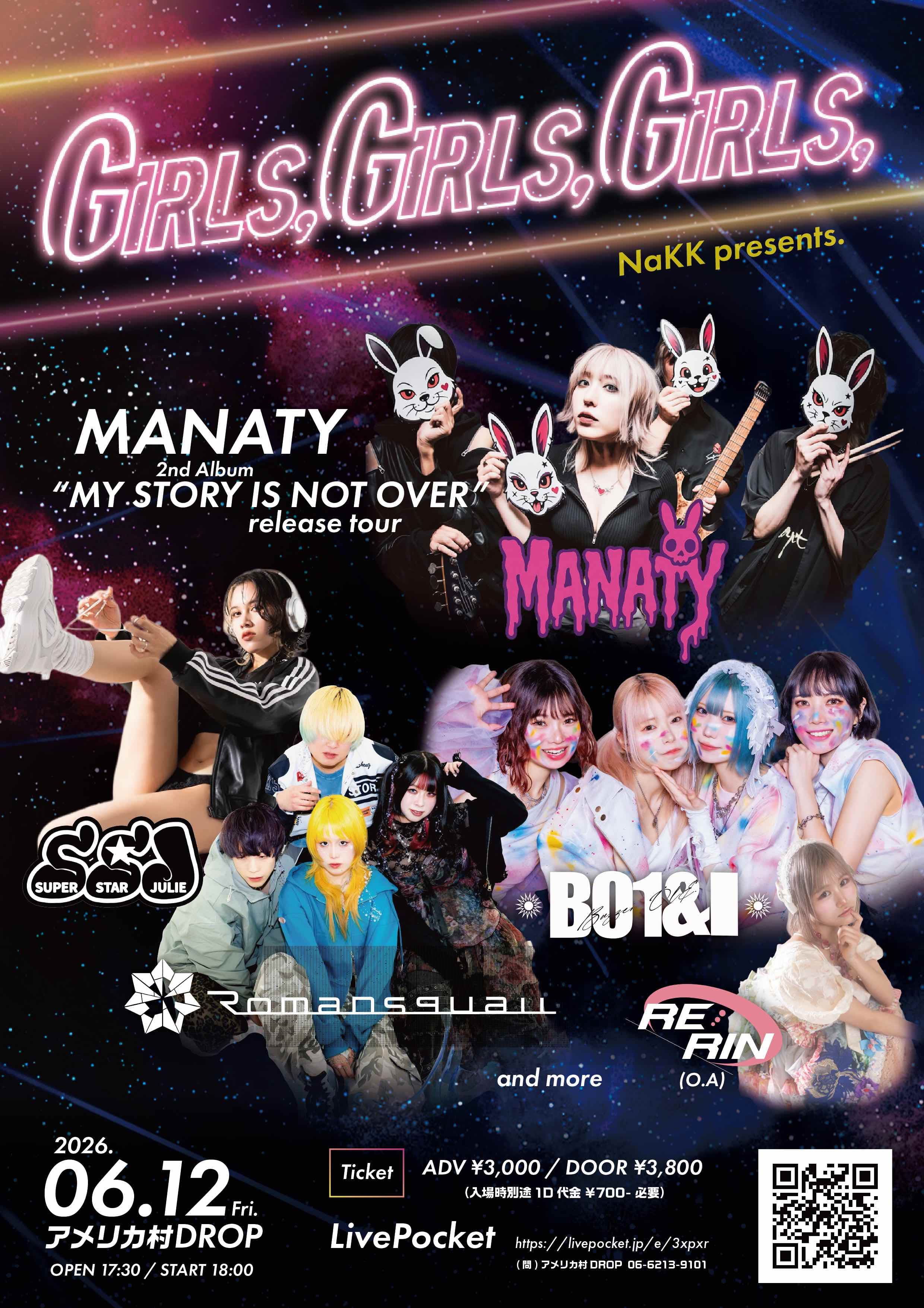 Girls,Girls,Girls,-MANATY 2nd Album 『MY STORY IS NOT OVER』 release tour-