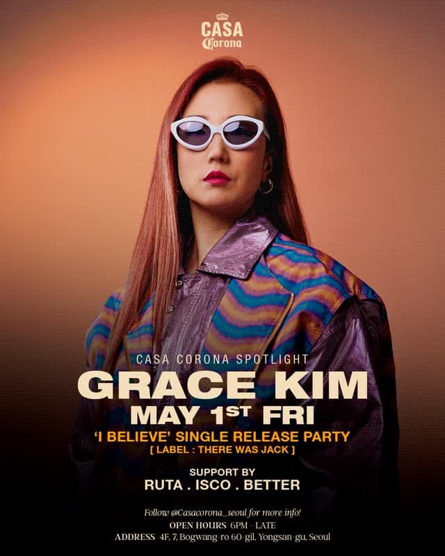 Grace Kim - 'I Believe' Release Party