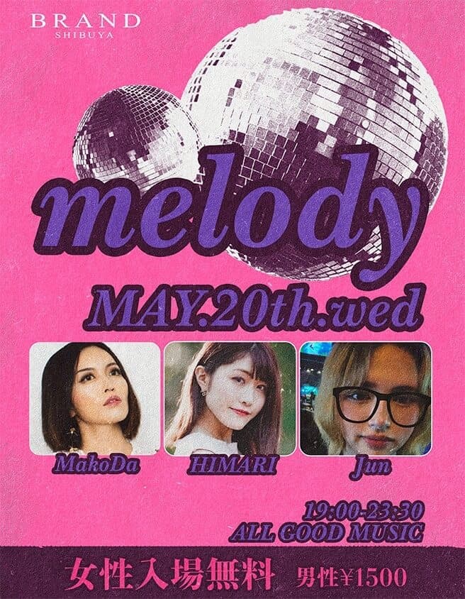 melody