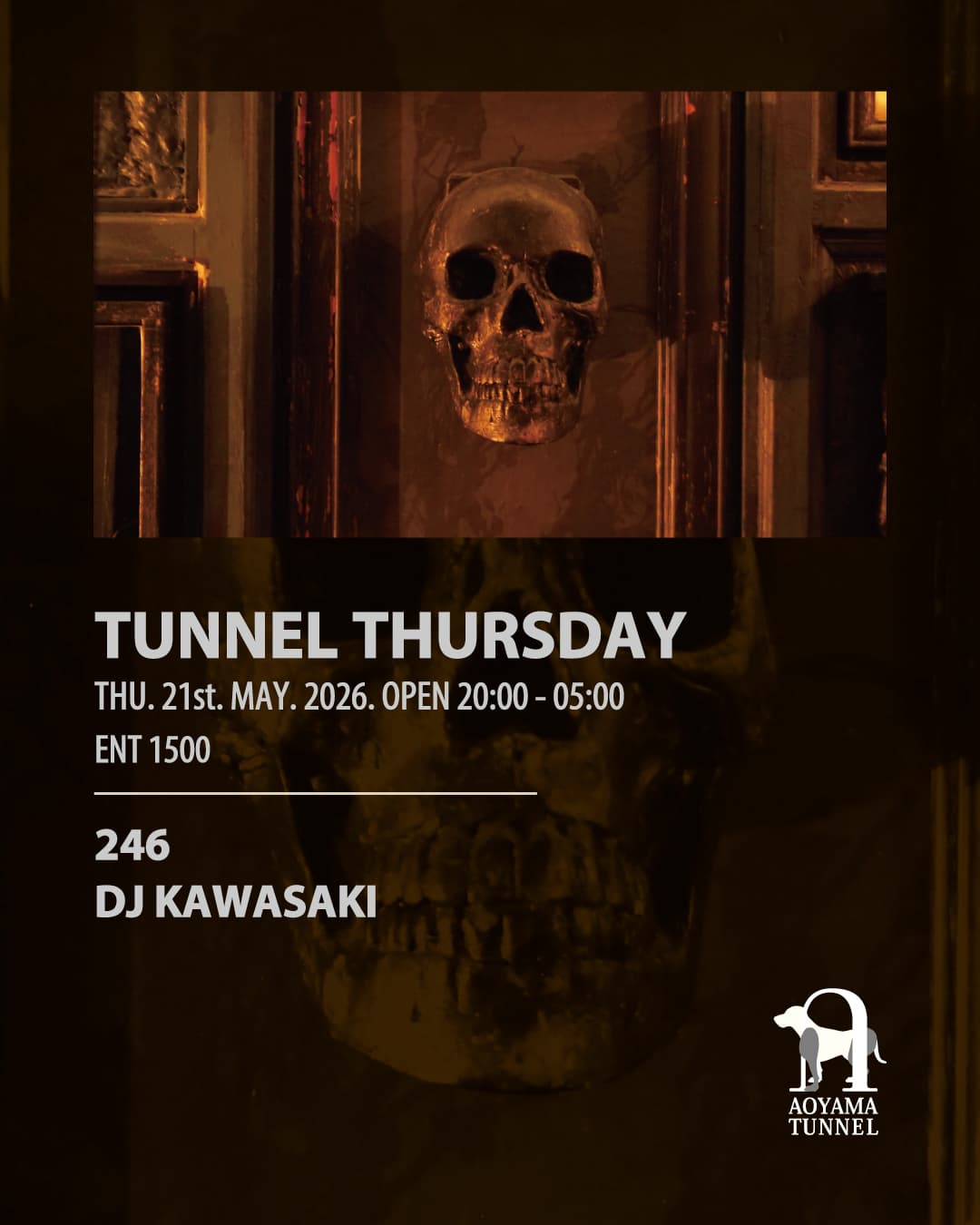 TUNNEL THURSDAY