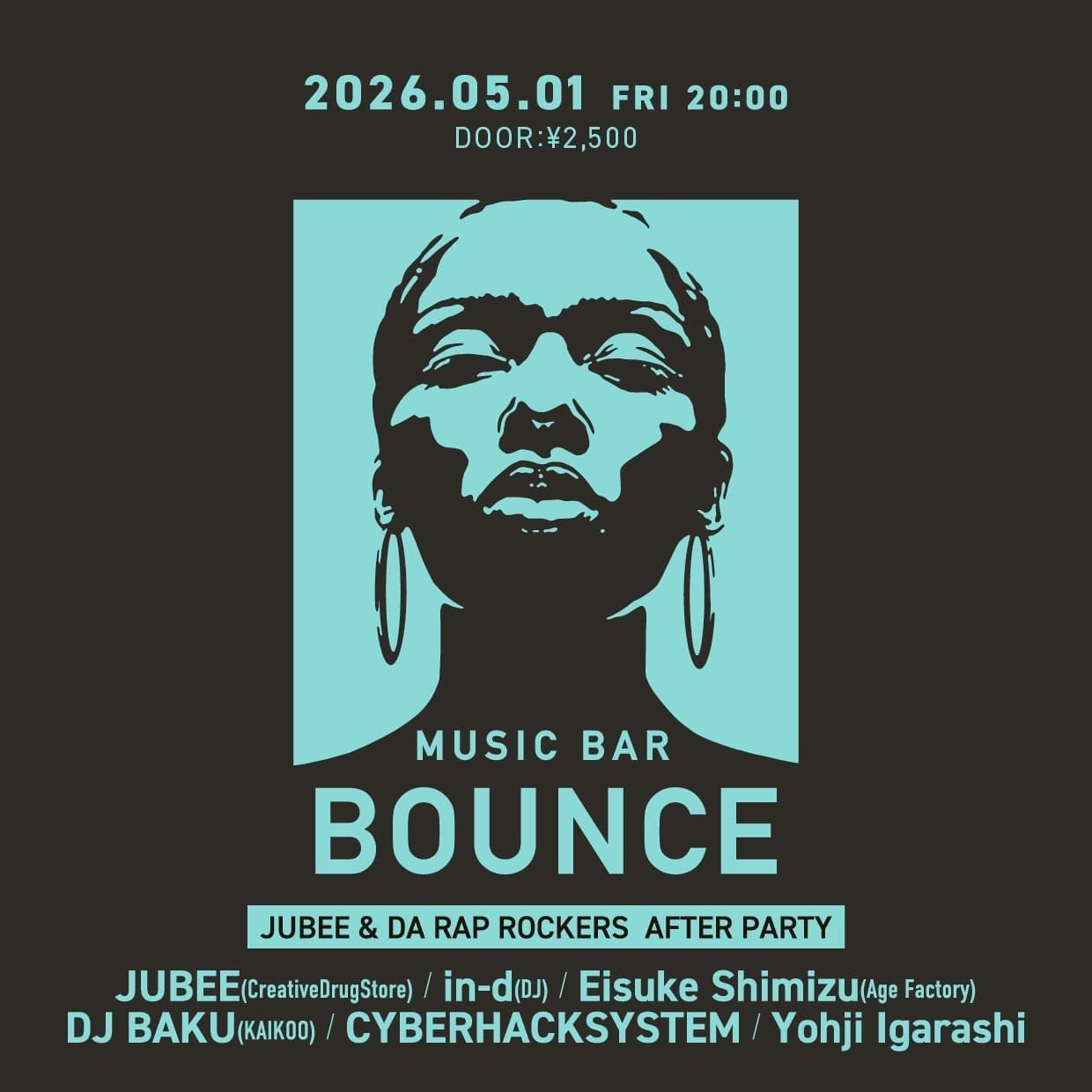 Music BAR Bounce