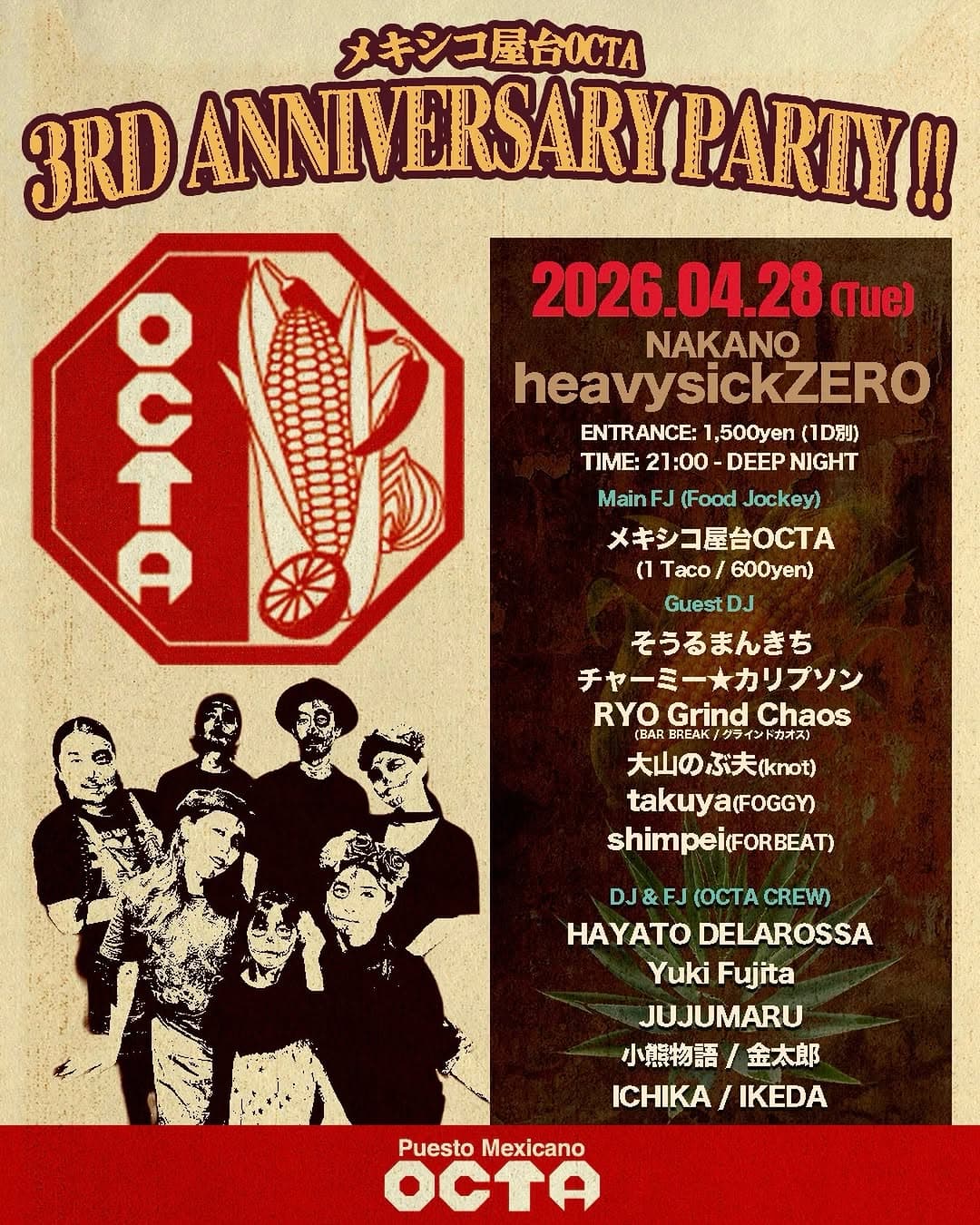 OCTA 3rd Anniversary