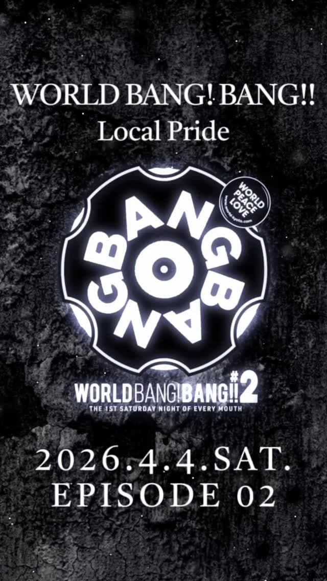 WORLD BANG BANG 復活祭