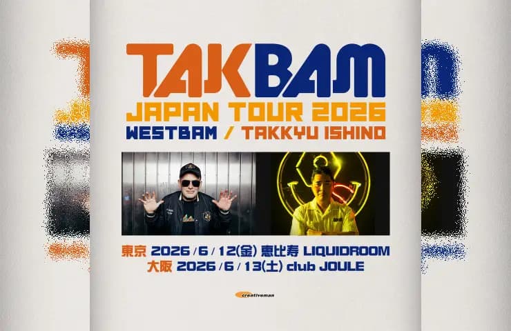 TAKBAM JAPAN TOUR 2026