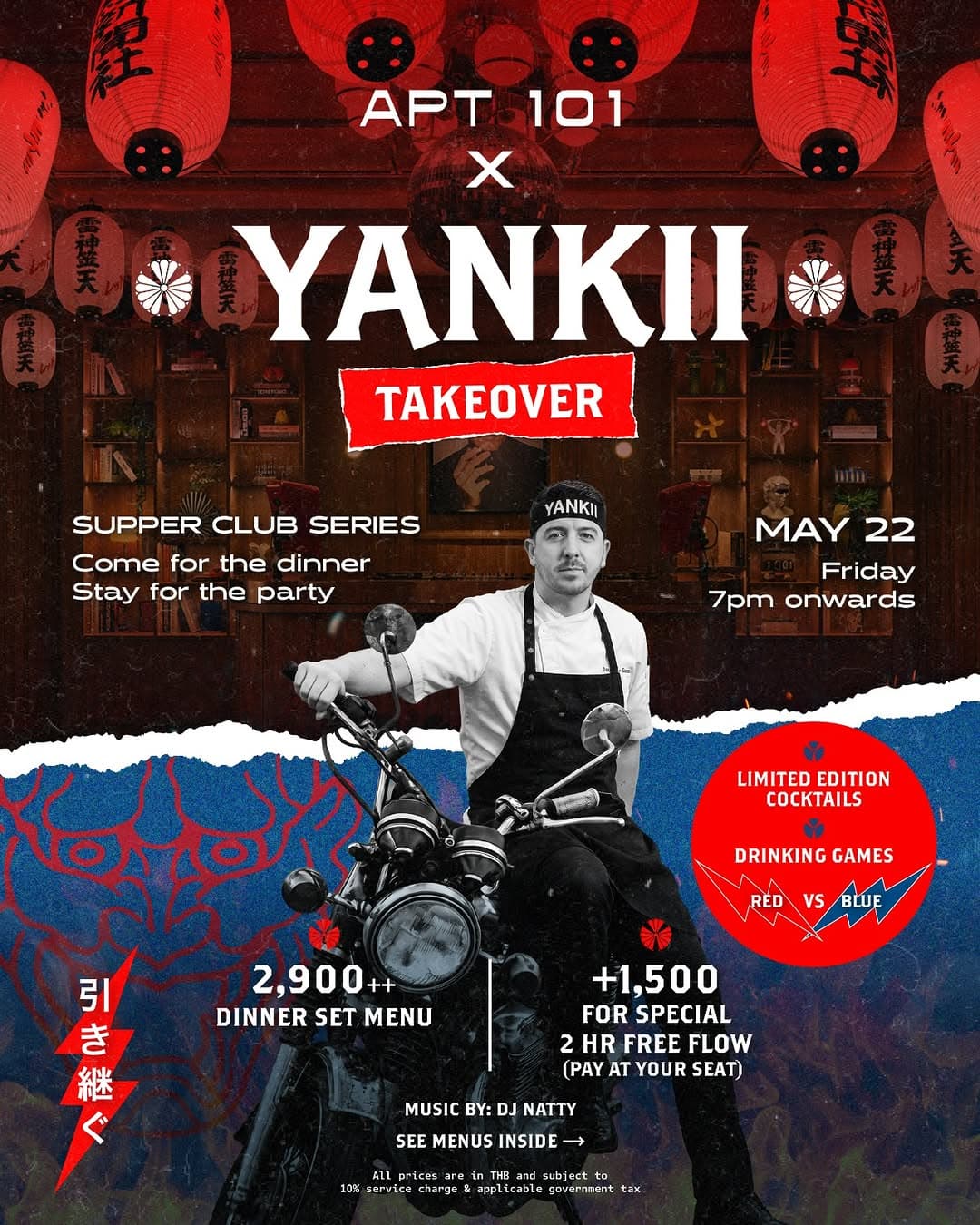 APT Supper Club Series presents: Yankii Takeover