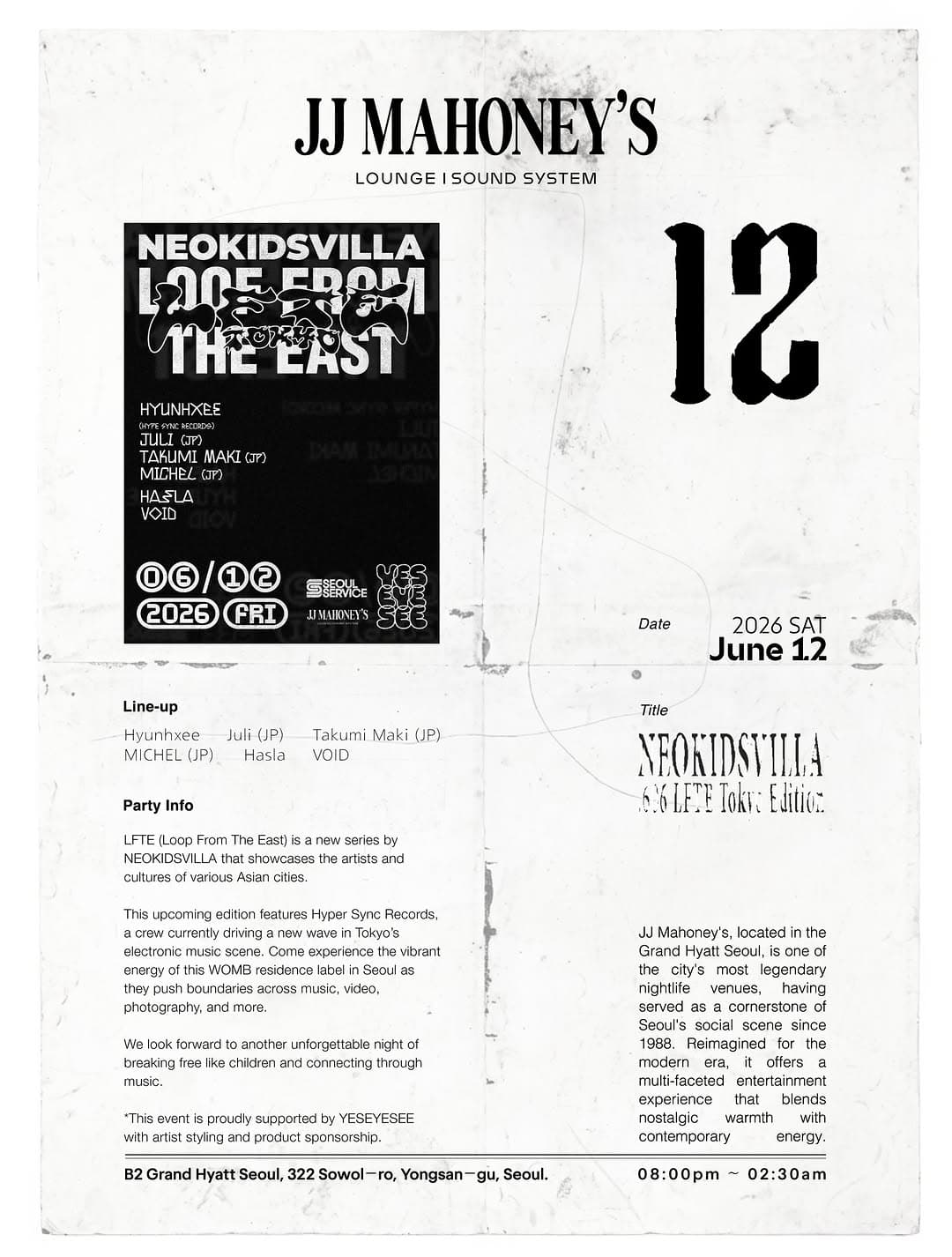 NEOKIDSVILLA .606 LFTE Tokyo Edition