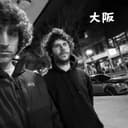 Sam Gendel & Sam Wilkes 〈サム・ゲンデル&サム・ウィルクス〉 野口文 – Sam Gendel & Sam Wilkes Japan Tour 2026