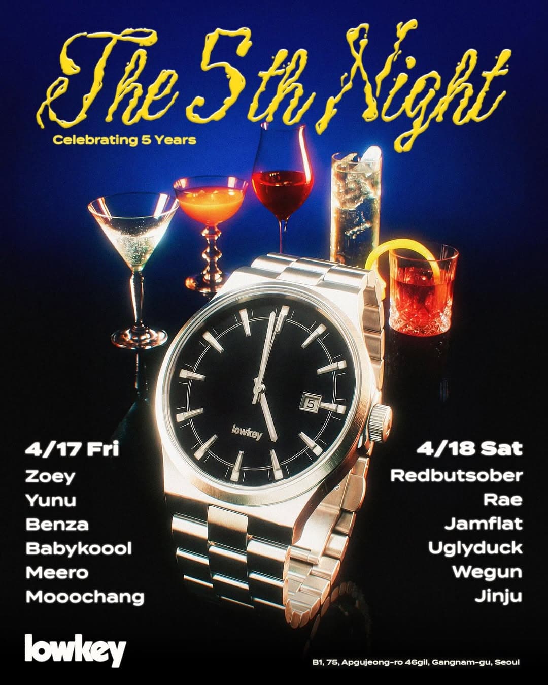 The 5th Night