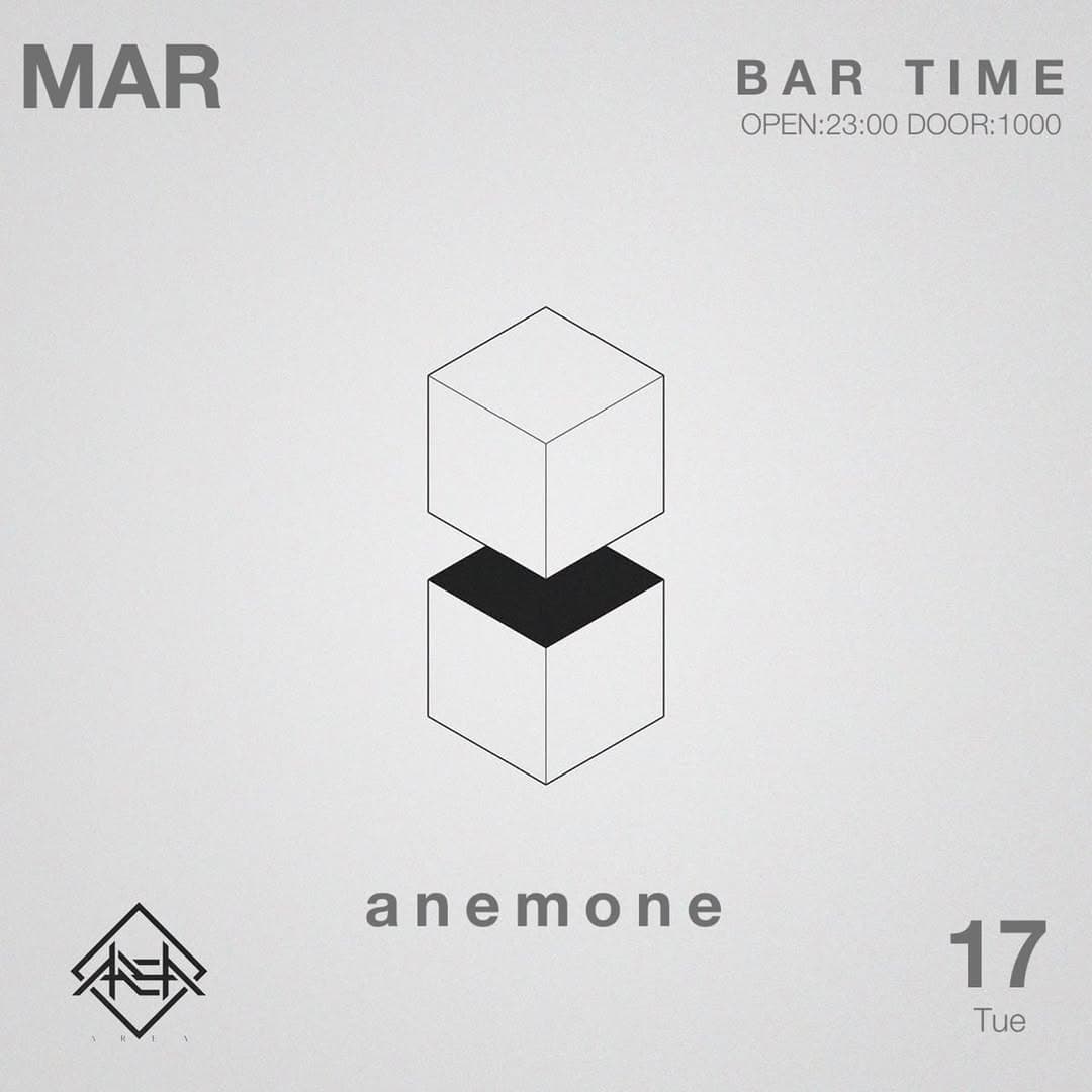 BAR TIME BGM DJ