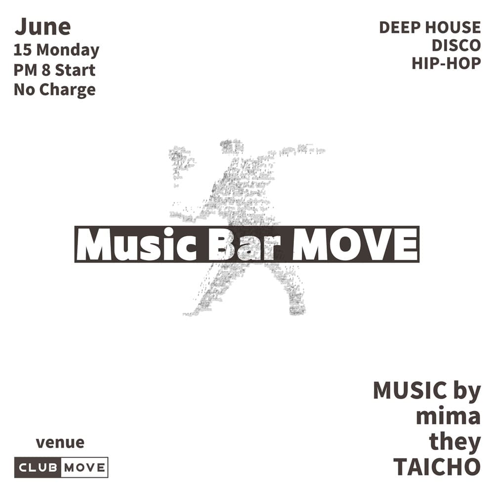 Music Bar MOVE