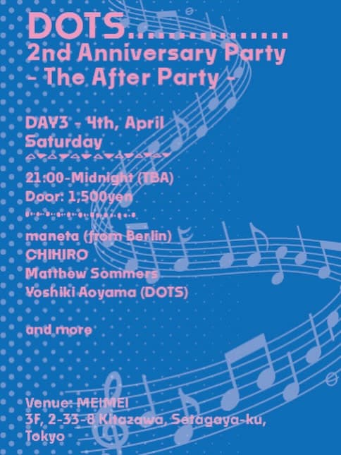 DOTS 2nd Anniversary Party - The After Party