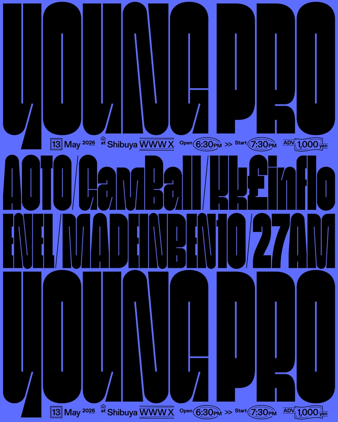 WWW presents「YOUNG PRO」